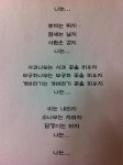 h~eart에 있는 yw kahng님의 핀