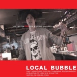 삐꼴로 비어(Beer) 펍(Pub) | #LOCALBUBBLE #로칼버블 #PUBlisher #생맥주 #크래프트비어 #draftbeer #craftbeer #펍 #가로수길 #PUB #가로수길펍