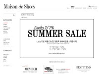 트라이엄프하이힐쇼핑몰 | 쇼핑몰 이름메종드슈즈쇼핑몰 주소http://www.maisondeshoes.com주력 상품여성신발 구두 쇼핑몰, 하이힐, 스틸레토힐, 가보시힐, 키높이...