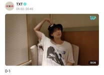 투모로우바이투게더9/2live🐿 투모로우바이투게더9/2live🐿 | Mirror selfie, Txt, Selfie