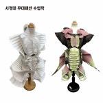 서경기초엔지니어링주 | 기초소양 + 서경대 무대패션 수시합격! . . . . . #덕성기소 #서경무대 #서경무대패션 #창의적의상조형 #덕성수시 #서경수시 #기초소양 #브레인팩토리