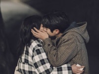 우리의 밤은 당신의 낮보다 아름답다