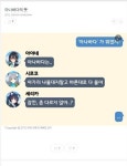 아나바다스마트바이크 | 아나바다의 뜻