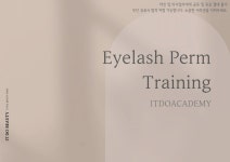 블로아헤어&아이래쉬 | suby4gz648 님이 디자인한 이 디자인 살펴보기 - 2023 | 속눈썹, 디자인, 헤어