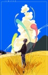 주식회사현무건설 | 현무 (@chingumusae) on X