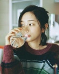 화민디자인기획 | Pin on 화민 Hwa Min (Ulzzang)