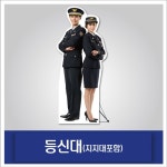 대한민국 대표 실사출력 배너거치대 현수막 전단지 명함 전문업체