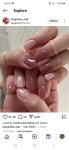 제이오네일(Jo Nail) | Nails에 있는 Jo Warboys님의 핀 | 네일