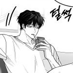 ━ ‧ ִ ۫✭ Non-Zero Sum┆논 제로섬┆BL┆Manhwa◞