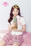 안예원 (Ahn Yewon) | Produce 101