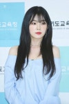 설렌헤어 | 김 성수님이 레드벨벳 아이린(배주현)♡ (슬기)♡에 올린 이미지 | 레드벨벳