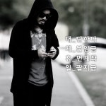 Writing에 있는 oldantique design님의 핀