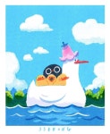 SSEBONG on Instagram: "Family trip. #ssebong #쎄봉" | Book illustration art, Cute drawings, Duck illustration