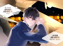Twoucan - 예섬 (@hnjari) - 2020 | 그림, 알폰스 무하, 애니메이션