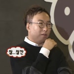 설이네잠.옷가게 | 잠잠깐