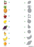 Enfant에 관한 10개의 최상의 Pinterest 이미지 | 배우기, 프랑스어 및 탁아소 Enfant
