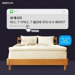 밝은빛미디어&디자인 | social media에 있는 P님의 핀 - 2023 | 배너 디자인, 레이아웃 디자인, 디자인