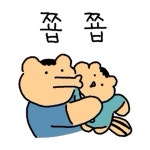 주식회사 더세이브(THE SAVE Co., Ltd) | Pin by 펭귄별 on 펭귄별 주식회사 | Save