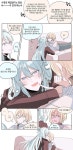 (주)에치와이 롯데백화점 광주점 | 감차 (@eichi_turnR) on X