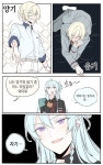(주)에치와이 롯데백화점 광주점 | 감차 (@eichi_turnR) on X