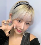 Soo (수)