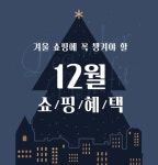 오투에프광고대행프로모션 | 프로모션&광고에 있는 HGOH99님의 핀 - 2021 | 프로모션