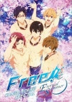 Ideia por 쿠로 시라 em 프리! | Anime masculino, Personagens de anime, Garotos anime