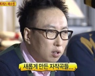 새롭게 만든 자작곡들...