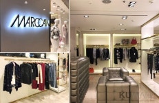 주식회사 비유리테일 (B.U retail Inc.) | MARCCAIN - 대백플라자retailshop_ -주식회사 구월 MARCCAIN - 대백플라자 retailshop_ - 주식회사 구월