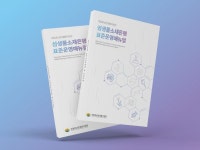 디자인빛