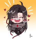 얌얌 (@yam_yam_e3) on X Pin on Blove