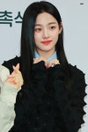 민지회장어구이 | Pin on Minji(민지)