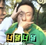 영감을 주는 명언에 있는 .님의 핀 | 웃긴 밈, 웃긴 표지판, 웃긴 인용구