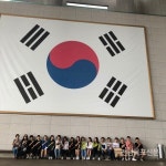 화순제일스포츠아디다스 | 화순제일중학교, 독서토론버스 | Company logo, Tech companies, Logos