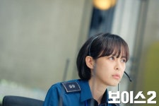 Pin page Pin op 보이스2 -Voice2-