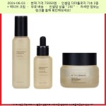 여03인셀덤 | 2024-06-03 - 75950원 - 인셀덤 더마톨로지 기초 2종 + 액티브 크림 2024-06-03 - 75950원 - 인셀덤 더마톨로지 기초 2종 + 액티브 크림...