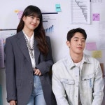 더쿨스타트업 | 스타트-업 / Start-Up 스타트-업 / Start-Up | Joo hyuk, Film inspiration, Kdrama