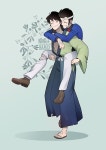 Pin by Hizicata on 루팡3세 | Chibi, Lupin iii, Anime
