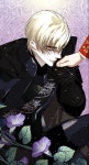 Designed by HAREM(디자인드 바이 하렘) | 하렘의 남자들 | 칼라인 | Men of the Harem | Carlein