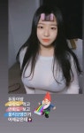 김별이 인스타 at DuckDuckGo - 2020 | 고등학생, 인스타그램, 남자들