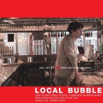 삐꼴로 비어(Beer) 펍(Pub) | Pin page #LOCALBUBBLE #로칼버블 #PUBlisher #생맥주 #크래프트비어 #draftbeer #craftbeer #펍 #가로수길 #PUB #가로수길펍