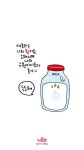 그레이스벨 : 네이버 블로그