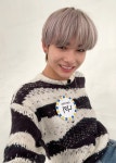 엔-