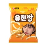 유진깡