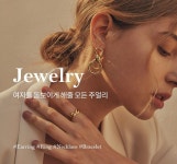 인숙패션구제 | 린넨 옷에 있는 남숙 이님의 핀 | 패션, 도금