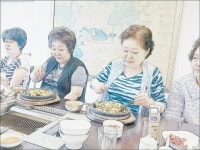 예쁜구제제니아 | 예쁜 나의 찬구들^^^