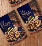 주식회사 우미안 | 우미안 라벨(파우치) 콘테스트