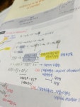 #cpa #합격할거야