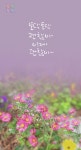 김만규태권도장3관 | Épinglé par Kihong Choi sur 김만규 작가 작품