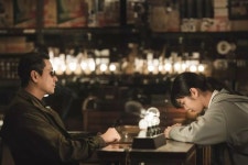 조명가게 Light Shop